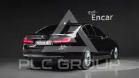 2023 BMW 520