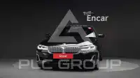 2023 BMW 520