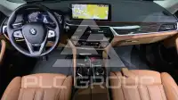 2023 BMW 520