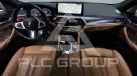 2023 BMW 520M