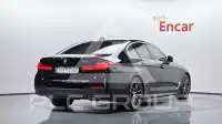 2023 BMW 520M
