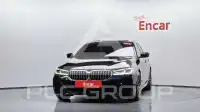2023 BMW 520M