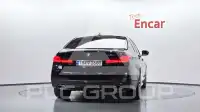 2023 BMW 520M