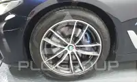 2023 BMW 520M