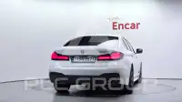 2023 BMW 530M