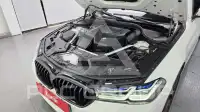 2023 BMW 530M