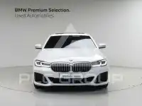 2023 BMW 520M