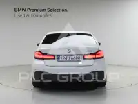 2023 BMW 520M