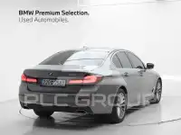 2023 BMW 520