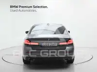 2023 BMW 520