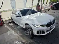 2023 BMW 520M