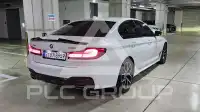 2023 BMW 530M