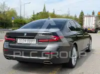 2023 BMW 530