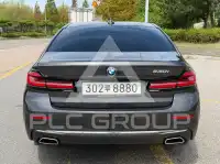 2023 BMW 530
