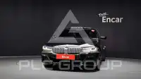 2023 BMW 530M