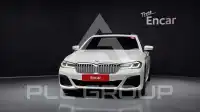 2023 BMW 523M
