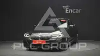 2023 BMW 520M