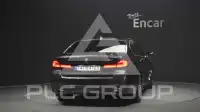 2023 BMW 520M