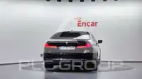 2023 BMW 523