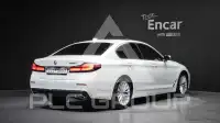 2023 BMW 523