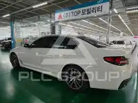 2023 BMW 520M