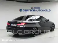 2023 BMW 530M