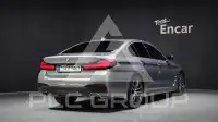 2023 BMW 520M
