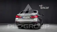 2023 BMW 520M