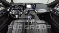 2023 BMW 520M