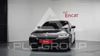 2023 BMW 530M