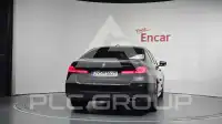 2023 BMW 530M