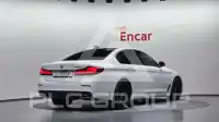 2023 BMW 520