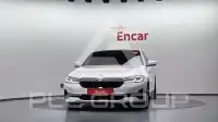 2023 BMW 520