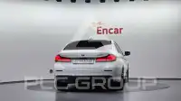 2023 BMW 520
