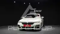 2023 BMW 520M