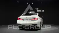 2023 BMW 520M