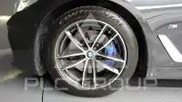 2023 BMW 520M