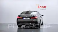 2023 BMW 520