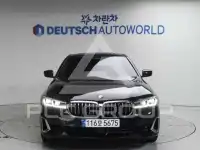 2023 BMW 523