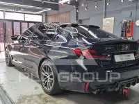 2023 BMW 520M
