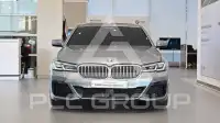 2023 BMW 520M