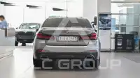 2023 BMW 520M