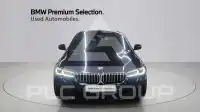 2023 BMW 520M