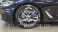 2023 BMW 520M
