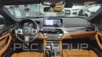 2023 BMW 520M