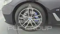 2023 BMW 520M
