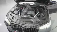 2023 BMW 520M