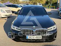 2023 BMW 530