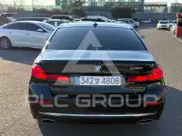 2023 BMW 530