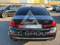 2023 BMW 530